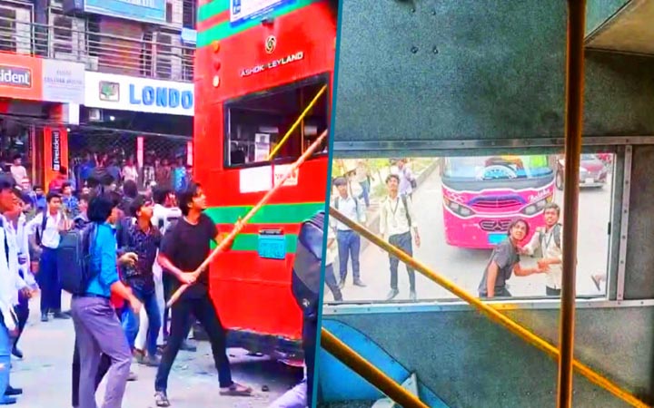 ঢাবির বাস ভাঙচুর ও শিক্ষার্থী আহতের ঘটনায় মামলা